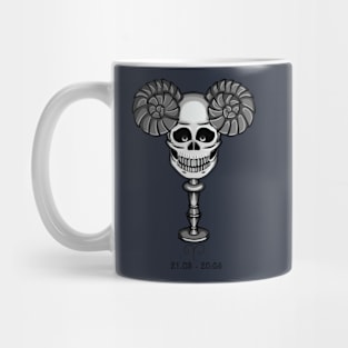 Aries Skull Mug